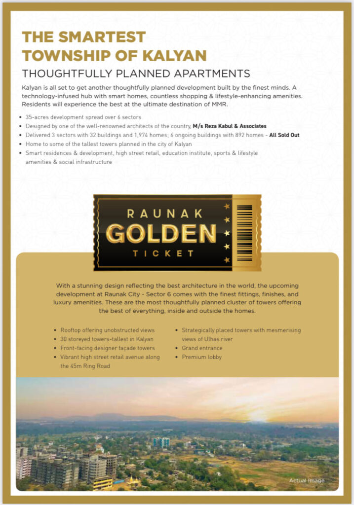 Raunak Urban Centre -golden ticket 2
